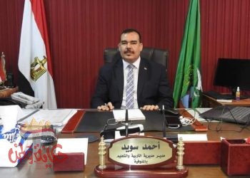 تعليم المنوفية: مد فترة التحويل الالكتروني للطلاب بين المدارس