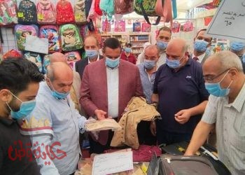 محافظ البحيرة يفتتح معرض العودة للمدارس بأرض المعارض بدمنهور 