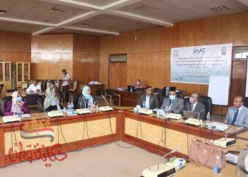 لضمان جودة التعليم بدء دورات مركز ضمان الجودة والتأهيل للاعتماد بالجامعة بالتعاون مع الهيئة القومية