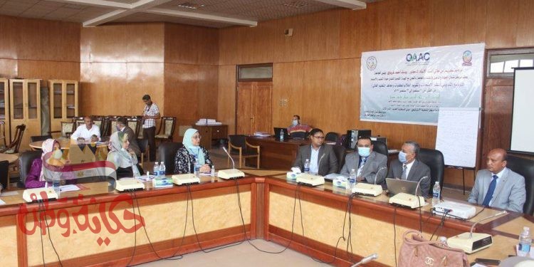 لضمان جودة التعليم بدء دورات مركز ضمان الجودة والتأهيل للاعتماد بالجامعة بالتعاون مع الهيئة القومية