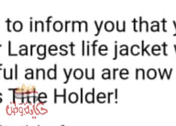 “صبحى ” دعم القيادة السياسية للرياضة المصرية وراء كل إنجاز جديد