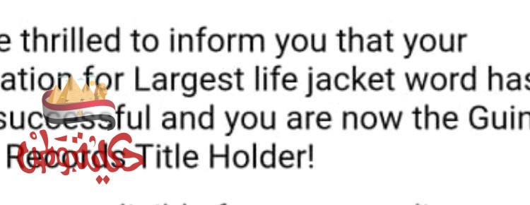 “صبحى ” دعم القيادة السياسية للرياضة المصرية وراء كل إنجاز جديد