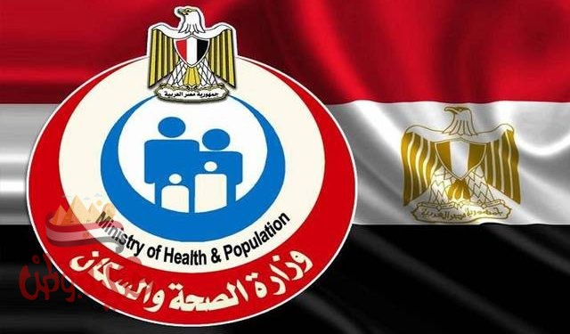 الصحة: تسجيل 163 حالة إيجابية جديدة لفيروس كورونا.. و 18 حالة وفاة