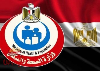 الصحة : تسجيل 126 حالة إيجابية جديدة بفيروس كورونا.. و 17 حالة وفاة