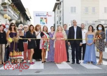 فنانو الإمارات يشاركون فناني 17 دولة في معرض الفن التشكيلي العالمي في إيطاليا