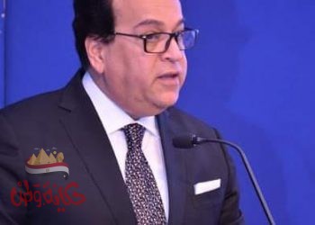 خالد عبد الغفار ينعي محمد فريد خميس