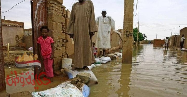 الفيضان دمر أحياء بأكملها في الخرطوم