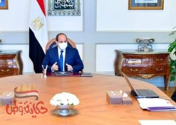 اجتمع الرئيس عبد الفتاح السيسي اليوم مع الدكتور مصطفى مدبولي رئيس مجلس الوزراء الدكتورة نيفين جامع وزيرة التجارة والصناعة.