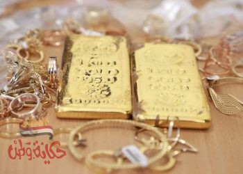 67 مليار درهم حجم تجارة دبي مدينة المشغولات الذهبية والمجوهرات في 4 شهور