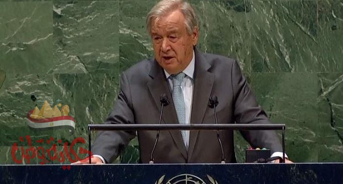 أنطونيو جوتيريس: كورونا أسقط العالم على ركبتيه