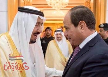 السيسي يبعث برقية تهنئة إلى الملك سلمان بن عبدالعزيز