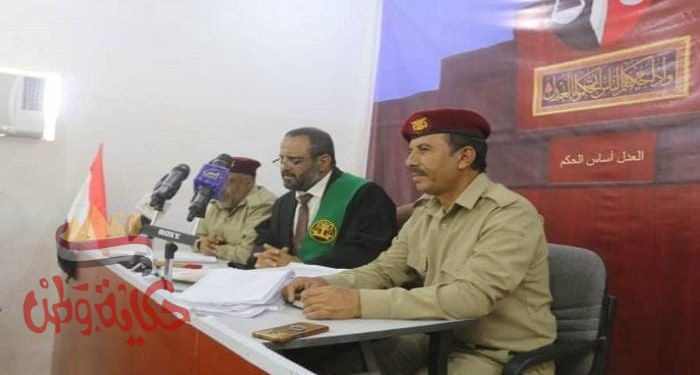 اليمن العدالة "تلاحق" 175 قياديًا حوثيًا بالداخل والخارج