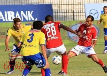 لقاء القمه والقاع الاهلي وطنطا