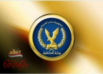 مواصلة الحملات التموينية المكبرة لضبط الأسواق