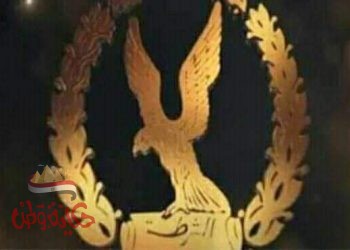 ضبط 8 أطنان أحجار تحتوى على معدن الذهب الخام بحوزة 5 أشخاص بأسوان