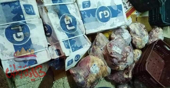 ضبط لحوم غير صالحة للإستهلاك داخل مخزن خاص بأحد المطاعم بالدقهلية