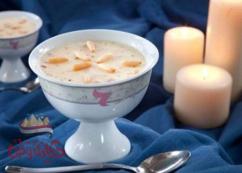 مهلبية اللوز والصنوبر