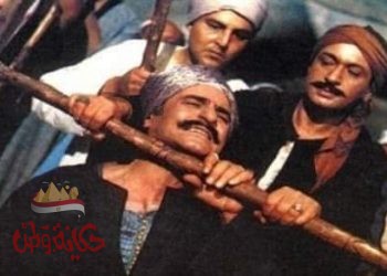 الشقاوة  … رياضة الفتوات