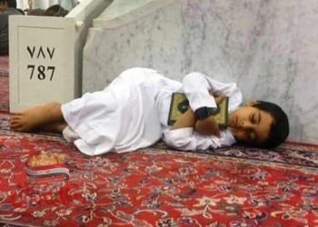 علموا أولادكم الحب والأحترام