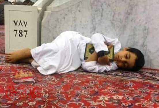 علموا أولادكم الحب والأحترام