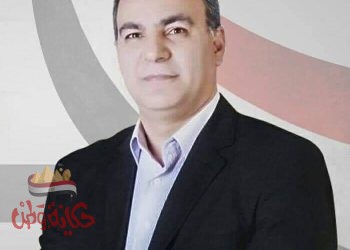 عائلة الصاوي ترسل برقية عزاء ومواساة في وفاة والدة الدكتور احمد الطوبجى