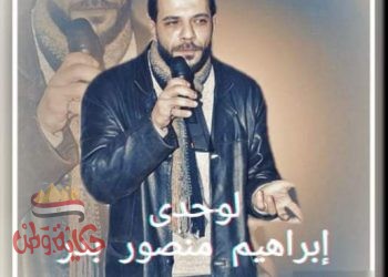 من حقيبة الذكريات  {لوحدى}