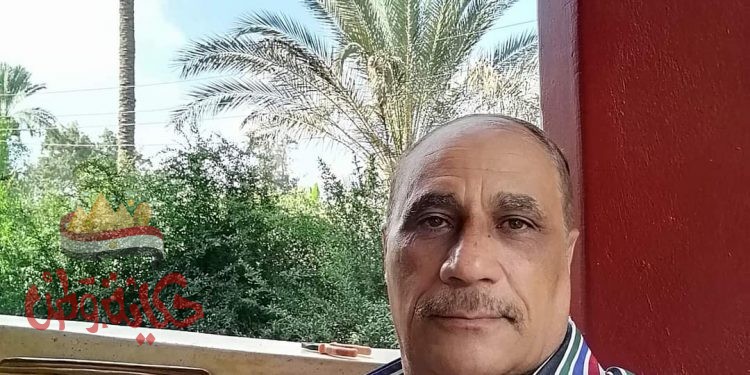 جف دمع عيونى