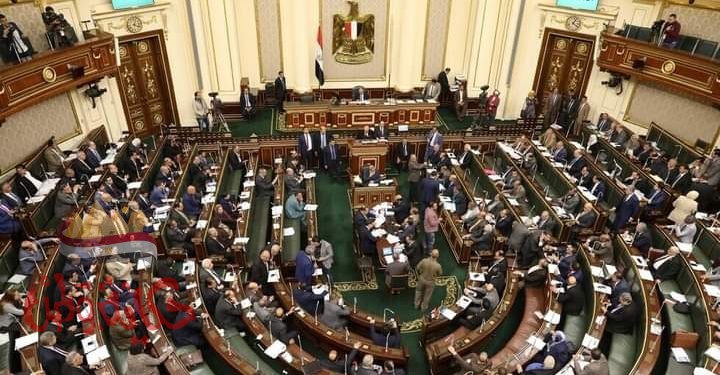 المستندات المطلوبة للترشح لعضوية مجلس النواب