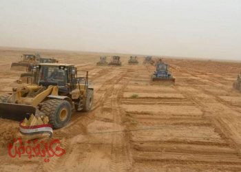 المجتمعات العمرانية” طرح قطع أراضي للبيع بمدينة بني سويف الجديدة