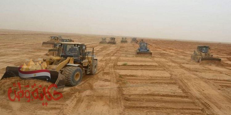 المجتمعات العمرانية” طرح قطع أراضي للبيع بمدينة بني سويف الجديدة