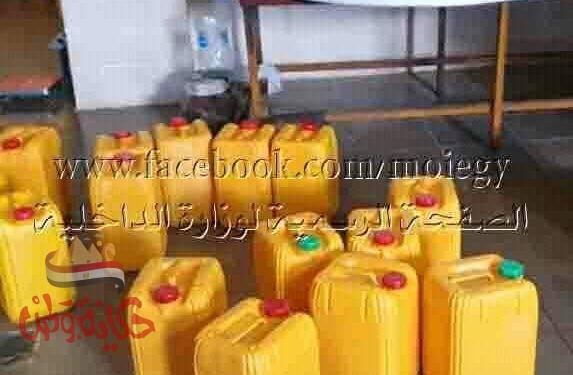 ضبط 14 جوال بلاستيكى تحتوى على معدن الذهب الخام بحوزة أحد الأشخاص بالبحر الأحمر