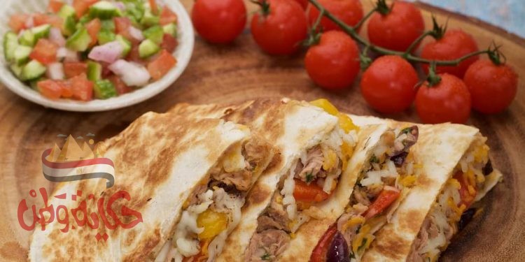 كساديا التونه  