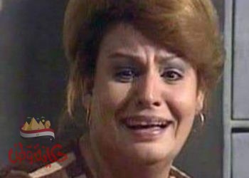 من هى كوثر رمزي؟