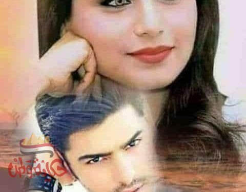 قهوتى حروف وأمل