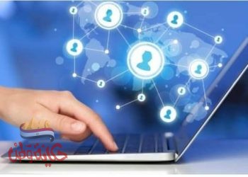 وفاة معلمة أرجنتينية أثناء إلقائها محاضرة عبر الإنترنت