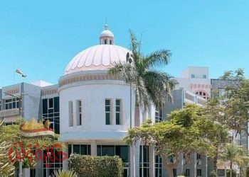 جامعة الفيوم: رئيس الجامعة يصدر قرارات تجديد تعيين عدد من مديري المراكز بالجامعة