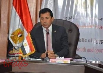 الشباب والرياضة ” تطلق فعاليات الدورات التدريبية لمدربى ومسئولى الفرق الفنية للطلائع أونلاين