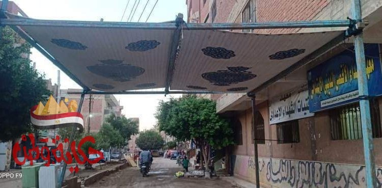 استعداد محافظة المنوفية لإعادة الشيوخ