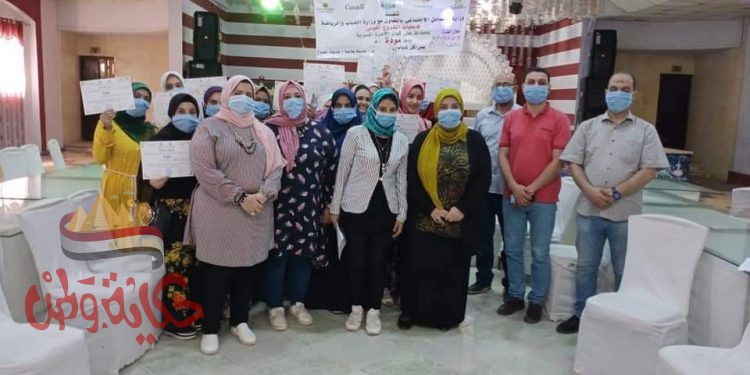 استمرار المرحلة الثانية لتدريبات “مودة” في مراكز الشباب على مستوى الجمهورية 