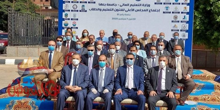 المجلس الأعلى لشئون التعليم والطلاب يشيد بجهود نائب رئيس جامعة بنها