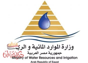 وزير الري : نتطلع إلى تعزيز علاقات التعاون مع جمهورية جنوب السودان في مجال الموارد المائية والري