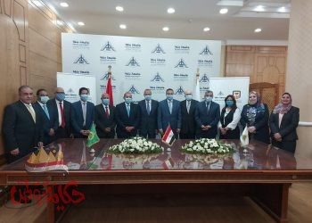 بروتوكول تعاون بين البنك الاهلى وجامعة بنه