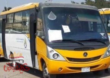 بيان مجلس امناء مدينه الشروق