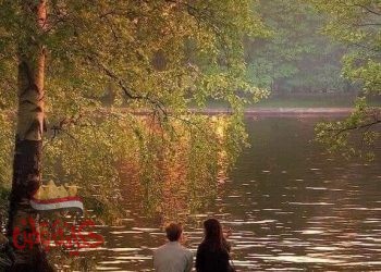 دعوة من القمر