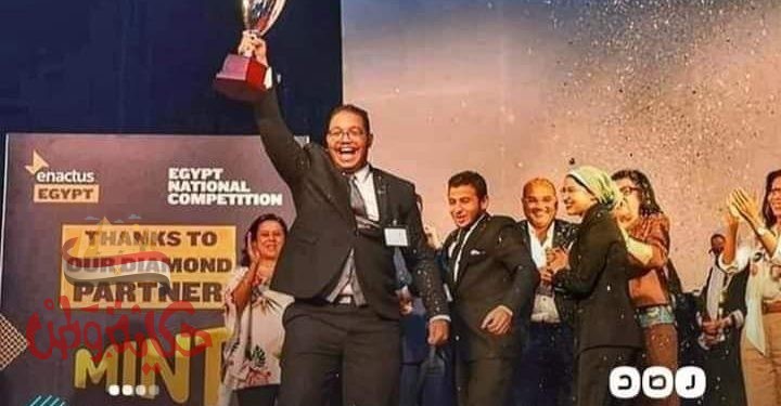 قم في فم الدنيا وحي الأزهرا