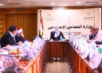 انجاز ملموس لبنك ناصر الإجتماعي في إطار إقراره لنتائج اعماله عن العالم المالي 2019-2020