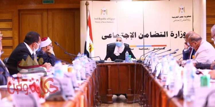 انجاز ملموس لبنك ناصر الإجتماعي في إطار إقراره لنتائج اعماله عن العالم المالي 2019-2020