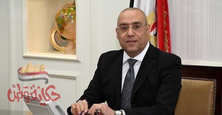 تخصيص 81 قطعة أرض فى 23 مدينة جديدة لإقامة مشروعات عمرانية