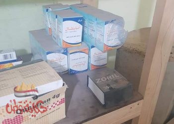 ضبط ٦ منشآت طبية خاصة مخالفة تعمل بدون ترخيص ببلبيس