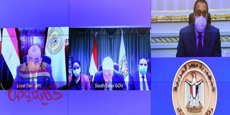 مدبولي” يٌكلف المحافظين بزيادة عدد الموظفين لاستقبال طلبات التصالح في مخالفات البناء وزيادة ساعات العمل لاستيعاب المتقدمين